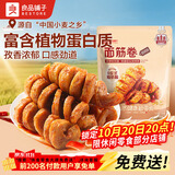 良品铺子 面筋卷烧烤味烤面筋卷网红辣条味豆干小零食儿时怀旧小吃120g