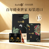 Karibee原装进口蜂蜜礼盒装天然超麦卢卡级15+送长辈礼品纯