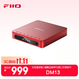 飞傲（FiiO）DM13 便携hifi立体声4.4平衡CD机 音乐播放器 随声听 支持抓轨转录、aptxhd蓝牙发射 红色蓝牙版