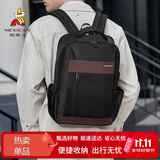 稻草人双肩包男士旅行背包15.6/16英寸电脑学生书包防泼水出差通勤男包