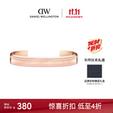 丹尼尔惠灵顿（DanielWellington）dw手镯女蔷薇粉中号开口手镯DW009生日礼物送女友