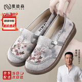 意迪森【一鹿生花】正品老北京布鞋女士绣花鞋平底妈妈鞋 灰色 38