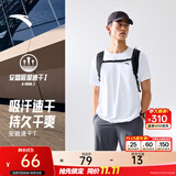 安踏（ANTA）零压速干T丨短袖T恤男夏季冰丝凉感短T男士吸湿透气圆领半袖上衣 【升级速干科技+轻肤柔软】纯净白7103-6 XL 180（推荐140-160斤）