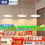 惠普意式普瑞护眼三头吧台饭厅灯智能中山灯具餐厅吊灯晨之光
