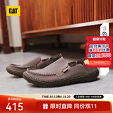 卡特（CAT）春夏舒适休闲皮鞋乐福鞋轻薄牛皮轻便透气干爽船鞋通勤一脚蹬男鞋 深灰色 44