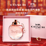 蔻驰（COACH）花馥蕊女士浓香水30ml花香调礼盒生日新婚礼物送女朋友老婆