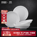 景德镇陶瓷家用吃饭碗盘汤碗泡面碗纯白简约餐具微波炉可用乔迁之喜礼物 【礼盒装】月白-8英寸月光汤盘*6