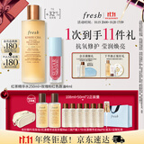 Fresh馥蕾诗抗氧焕润套装(红茶精华水250ml+ 玫瑰粉红唇油4ml)生日礼物
