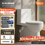科勒普通连体马桶齐悦节水坐便器28866T 305坑距送装一体