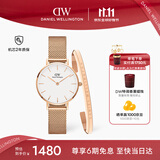 丹尼尔惠灵顿（DanielWellington）DW经典流金表手镯套装小众轻奢石英欧美腕表生日礼物送女友