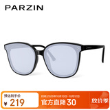 帕森（PARZIN）范丞丞同款黑超方框太阳镜男女UV400户外防晒驾驶墨镜礼物PZ91620