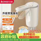 志高（CHIGO）抽水器桶装水 99.99抗菌 上水器电动 高续航双泵折叠双出水口D33
