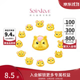 周大福SOINLOVE萌宠十二生肖黄金转运珠配绳可选礼物精选 VR1411 小金鸡足金转运珠