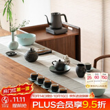 万仟堂（Edenus）茶具套装 高档陶瓷功夫茶具礼盒泡茶套装茶壶茶杯送礼  花好月圆