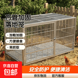 京东快递大号鸡笼家用室外镀锌防雨防黄鼠狼自动清粪鸡鸭鹅猫狗笼 【镀锌加粗方钢】150*58*62cm【侧开门天窗】
