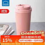 乐扣乐扣（LOCK&LOCK）遇见元气保温保冷咖啡杯弹跳盖男女颜值水杯550ML粉色