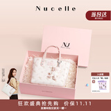 纽芝兰（NUCELLE）飞马小托特包新款轻奢小众菜篮子手提通勤单肩斜挎女士包生日礼物