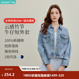 茵曼（INMAN）【100%新疆棉】复古休闲短款牛仔外套2026秋季长袖显瘦上衣 牛仔蓝-18518171 M