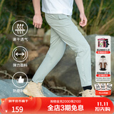思凯乐（SCALER）速干裤男夏日神裤弹力透气直筒休闲运动长裤女F3514408