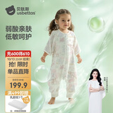 贝肽斯婴儿睡袋春秋胎脂皮儿童分腿睡袋婴幼儿防踢被睡衣前6后4 林声M