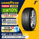 固特异（Goodyear）汽车轮胎 225/45R18 95Y  F1 ASY5 鹰驰F1 5代 速腾星瑞领克03
