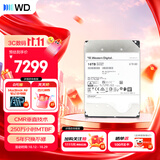 西部数据（WD）16TB企业级氦气机械硬盘HC555 SATA 7200转512MB CMR垂直 服务器硬盘 3.5英寸WUH722016CLE6L4
