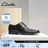 Clarks其乐男士德比鞋英伦风布洛克雕花商务正装四季皮鞋男 黑色261103508 Tilden Plain 42
