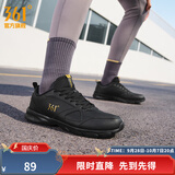 361°运动鞋男鞋秋季新品防泼水皮革面跑步鞋轻质耐磨革网透气黑色鞋子 曜石黑/皇冠金【皮革面防泼水】 42