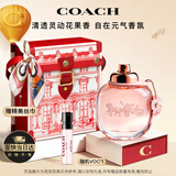 蔻驰（COACH）花馥蕊浓香水女士30ml古建筑礼盒送女朋友老婆生日新婚礼物