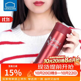 乐扣乐扣（LOCK&LOCK）缤纷保温杯男女学生随手杯商务便携保温杯390ml红色LHC4015R