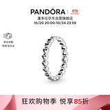 潘多拉（PANDORA）心心相连戒指925银个性气质简约时尚送女友生日礼物