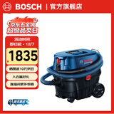 博世（BOSCH） GAS 12-25 PL重载级工业吸尘器电动吸尘机干湿吹三用大容量 官方标配