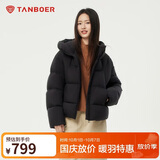 坦博尔羽绒服女短款连帽显瘦小个子女士羽绒面包服530360D 黑色 160 
