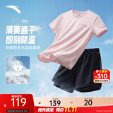 安踏（ANTA）防走光速干运动套装丨女2026夏季新款体考专用跑步短袖透气短裤 【防走光速干A款】刚柔粉/基础黑 M/女165