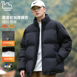 东方骆驼（EASTERN CAMEL）棉服男士冬季加厚保暖防风防水立领面包服羽绒棉衣袄子夹克外套男