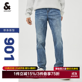 杰克·琼斯（JACK&JONES）26年男装修身牛仔裤男弹性品牌男裤休闲潮流四季款宽松直筒裤子 E42中牛仔蓝-第一批 31 175/80A(W31/L30)