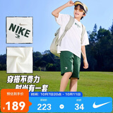 NIKE3BRAND 耐克儿童套装男童短袖T恤短裤五分裤两件套运动夏装