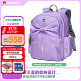 乐同儿童书包小学生456年级护脊书包减压双肩包 蝴蝶结中童