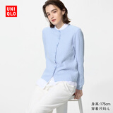 优衣库纽花圆领针织开衫女装488288 60 浅蓝色 M