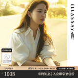 歌力思（ELLASSAY）【刘亦菲玫瑰的故事同款】春夏新款棉法式花苞袖百搭白衬衫女 纯净白 L