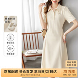 尚都比拉休闲连衣裙女垂感气质通勤小个子POLO裙短袖夏天a字裙子 米杏色 L
