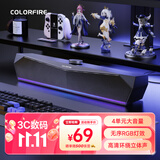 COLORFIRE七彩虹电脑音响音箱桌面电竞游戏无序RGB台式机笔记本低音炮有线喇叭3.5mm接口圣诞礼物CF100 黑色