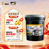 美孚（Mobil）美孚黑霸王超级柴机油 15W-40 CI-4级 18L重载长换油车队长途保养