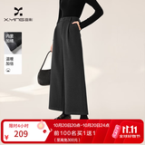 香影【加绒】九分阔腿西装裤女2026冬季新款高腰垂感灰色直筒西裤 熔岩灰色 S 155/60A/85-95斤