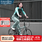 大行（DAHON）P8折叠自行车经典成人20英寸8速折叠车男女式运动单车KBC083 消光灰绿【JD定制版】