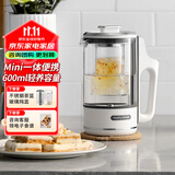 摩飞电器（Morphyrichards）养生壶便携煮茶器烧水壶养生杯小型办公室家用多功能煮茶壶一体热水壶0.6L MR6086白