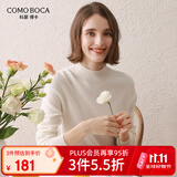 科蒙博卡秋冬半高领羊毛衫女纯色百搭保暖毛衣套头打底针织衫 白色 L