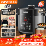 苏泊尔（SUPOR）国风系列电压力锅6L大容量智能预约双胆 60YC8086电饭煲高压锅6-8人内胆批次随机发货