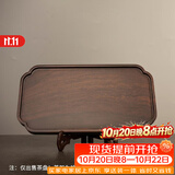 容山堂茗末 整块实木茶盘黑檀木小茶台小号家用干泡盘简约托盘 黑檀木小茶盘-宋韵款