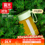 富光玻璃杯高硼硅玻璃水杯子女生便携牛奶咖啡刻度高颜值茶杯330ml